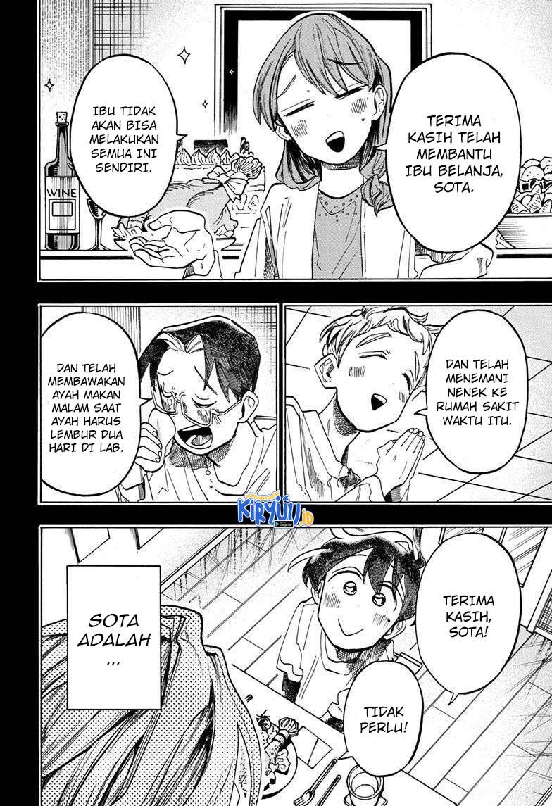 The Ichinose Family’s Deadly Sins Chapter 30 Gambar 4