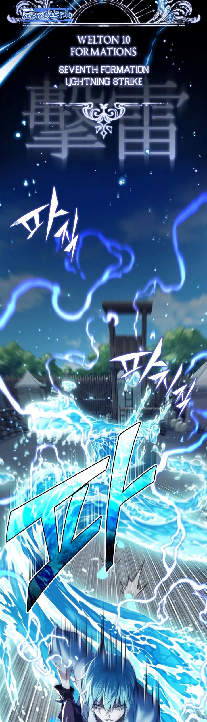 The Dark Magician Transmigrates After 66666 Years Chapter 100 Gambar 30