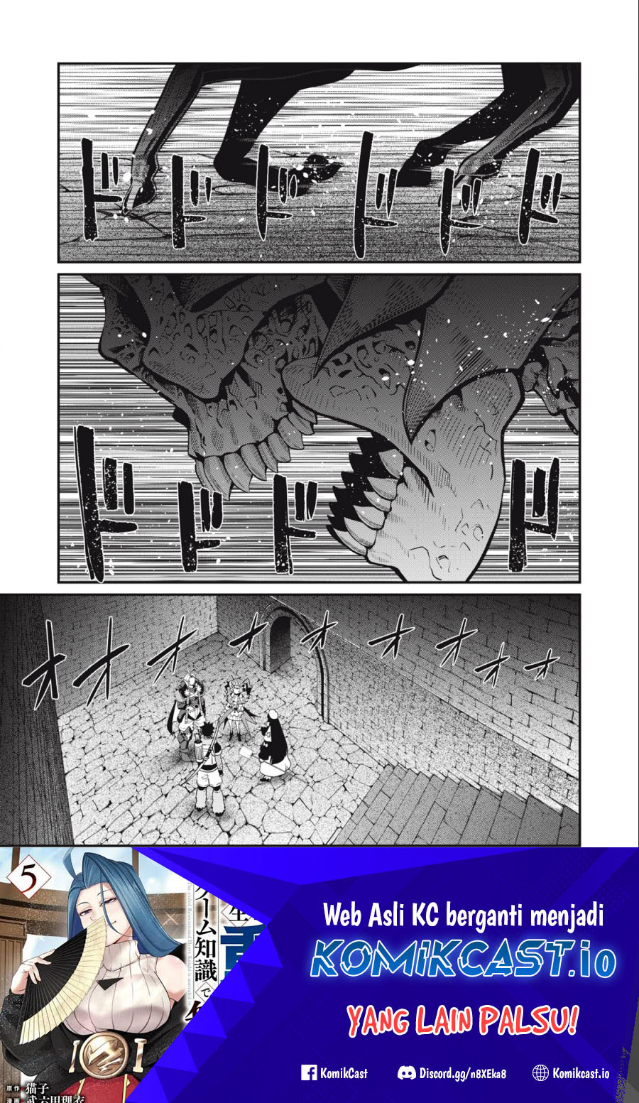 Tsuihou Sareta Tenshou Juu Kishi wa Game Chishiki de Musou Suru Chapter 60 Gambar 15