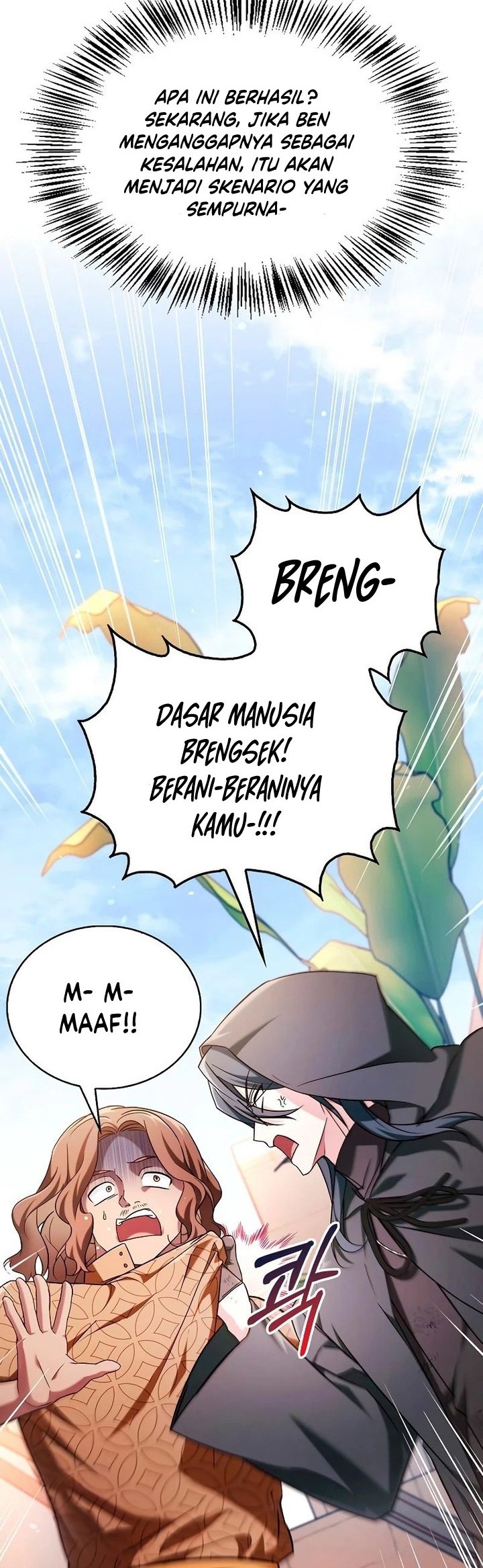 I’m Not That Kind of Talent Chapter 45 Gambar 33