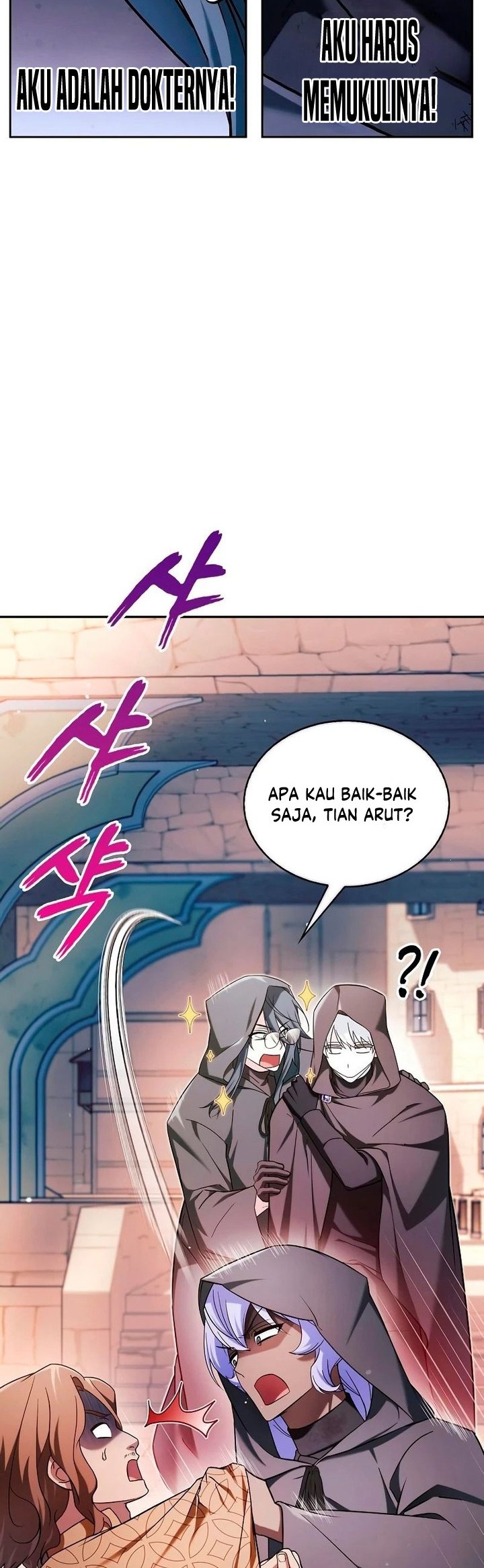 I’m Not That Kind of Talent Chapter 45 Gambar 35