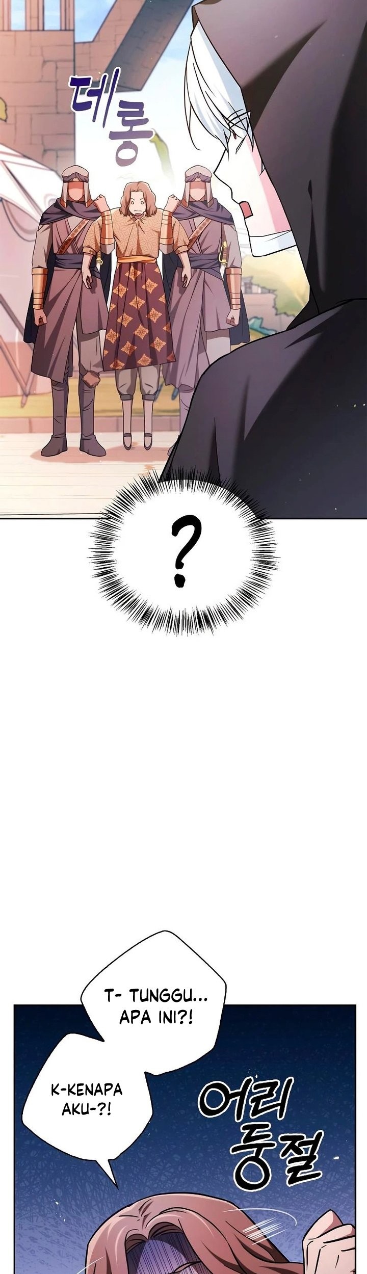 I’m Not That Kind of Talent Chapter 45 Gambar 42
