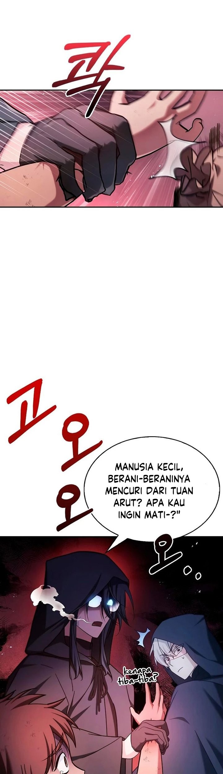 I’m Not That Kind of Talent Chapter 45 Gambar 46