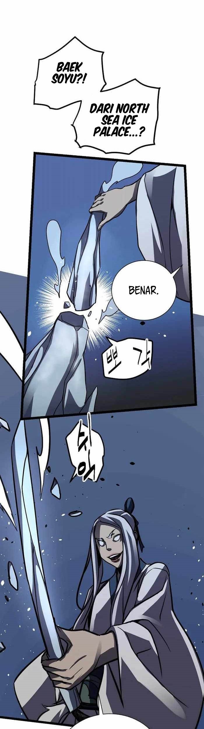 Baca Komik Ice Plum Blossom Chapter 21 Gambar 1