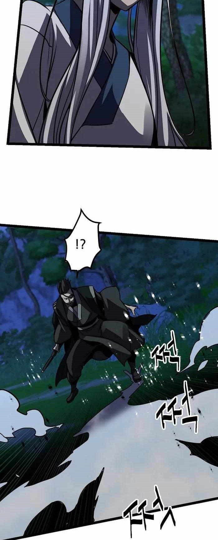 Ice Plum Blossom Chapter 21 Gambar 6