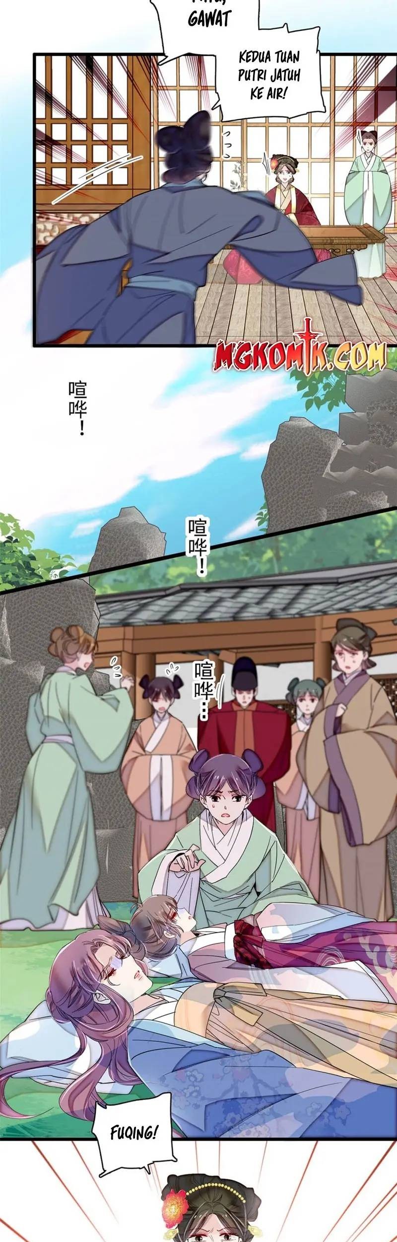 Sijin Chapter 345 Gambar 5