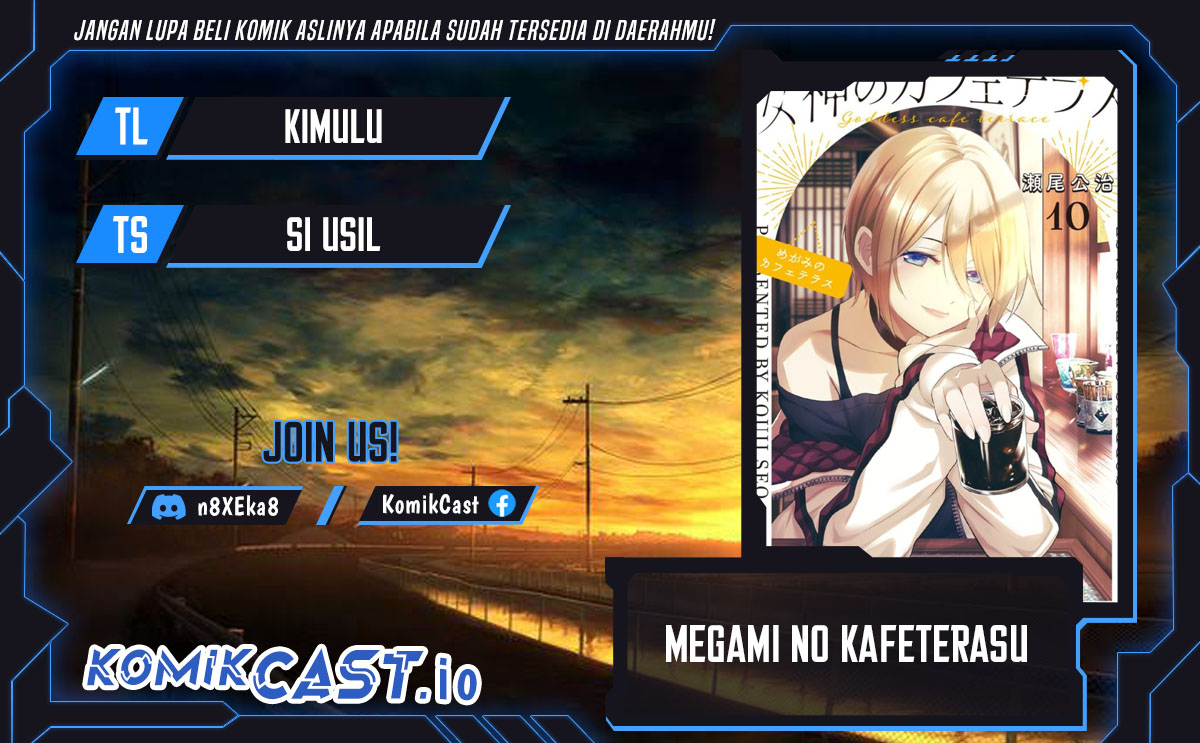 Baca Komik Megami no Kafeterasu (Goddess Café Terrace) Chapter 114 Gambar 1