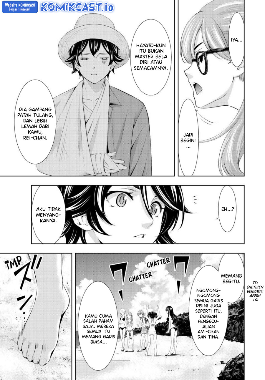 Megami no Kafeterasu (Goddess Café Terrace) Chapter 114 Gambar 10