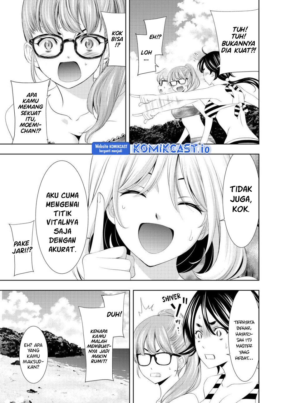 Megami no Kafeterasu (Goddess Café Terrace) Chapter 114 Gambar 12