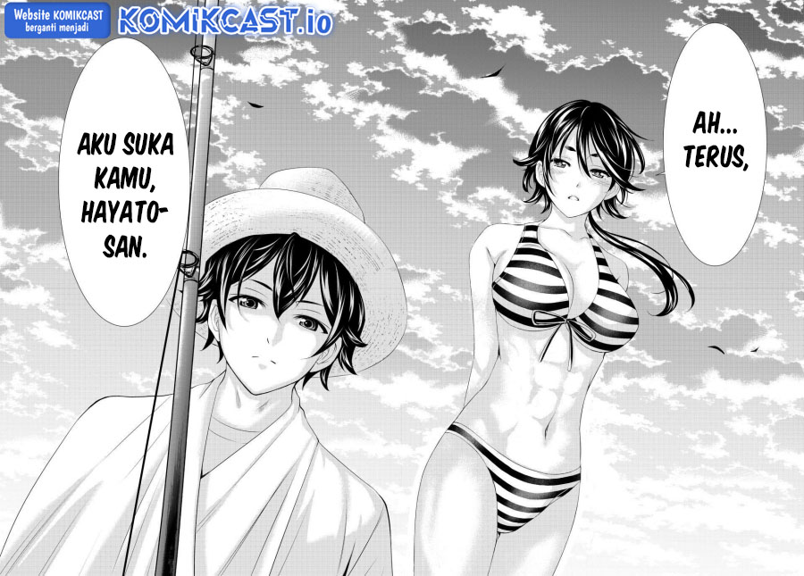 Megami no Kafeterasu (Goddess Café Terrace) Chapter 114 Gambar 17