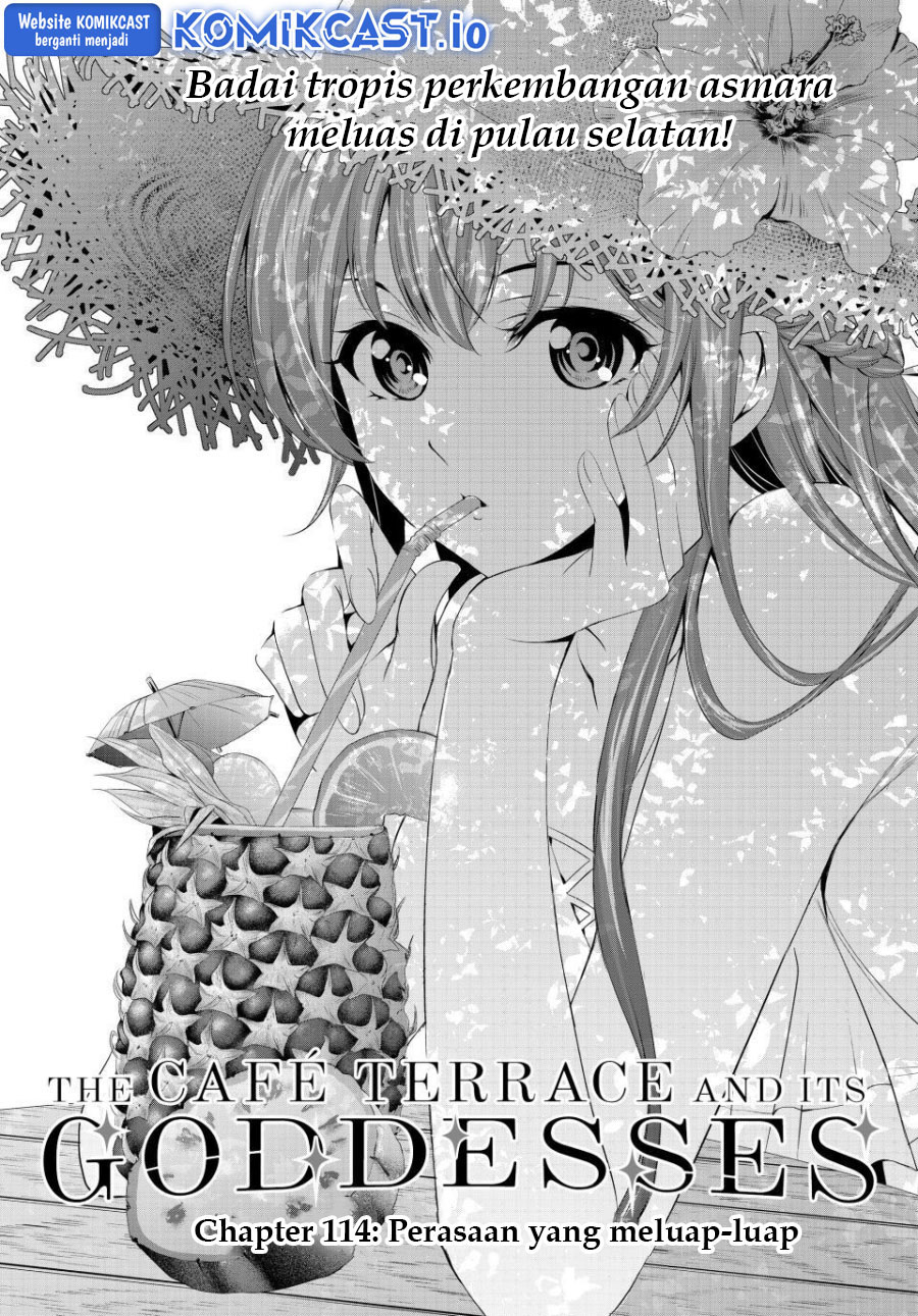 Megami no Kafeterasu (Goddess Café Terrace) Chapter 114 Gambar 3