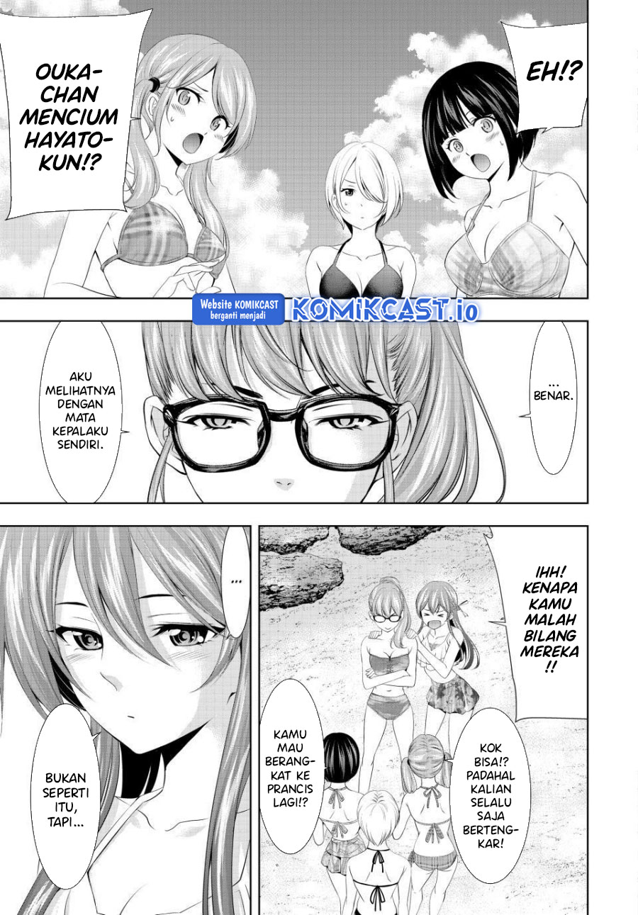Megami no Kafeterasu (Goddess Café Terrace) Chapter 114 Gambar 4