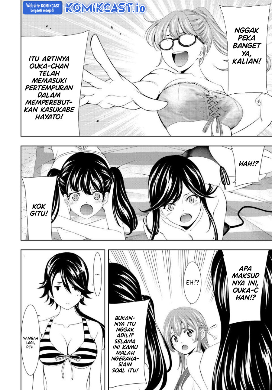 Megami no Kafeterasu (Goddess Café Terrace) Chapter 114 Gambar 5