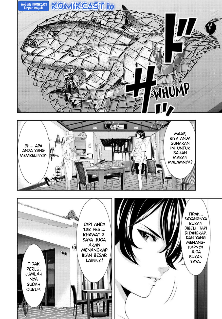 Megami no Kafeterasu (Goddess Café Terrace) Chapter 114 Gambar 7