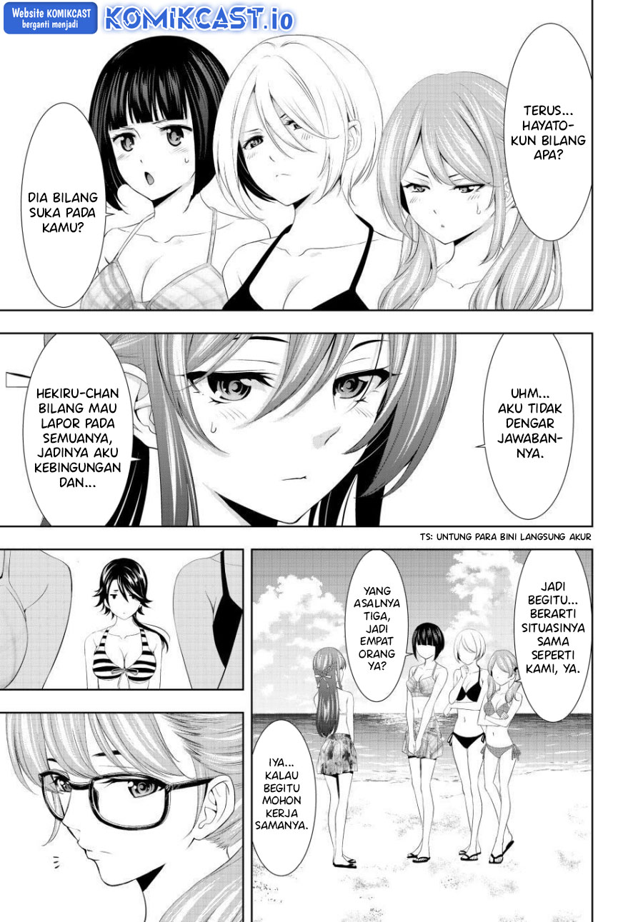 Megami no Kafeterasu (Goddess Café Terrace) Chapter 114 Gambar 8