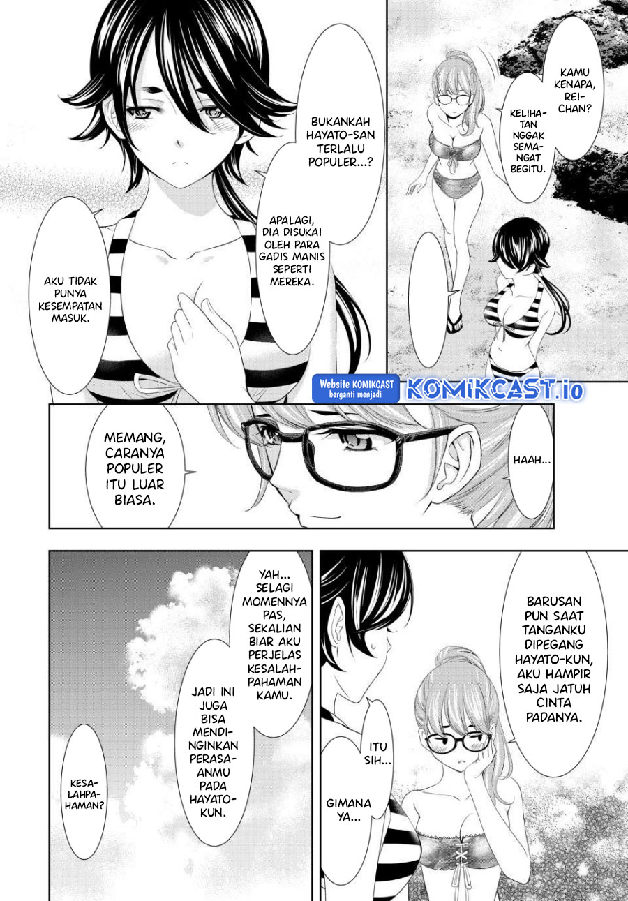 Megami no Kafeterasu (Goddess Café Terrace) Chapter 114 Gambar 9
