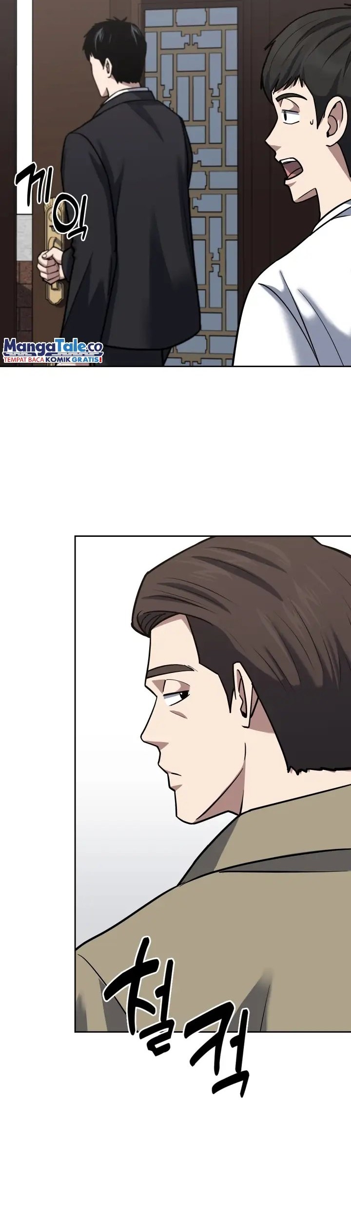 Reset Life of Regression Police Chapter 44 Gambar 40