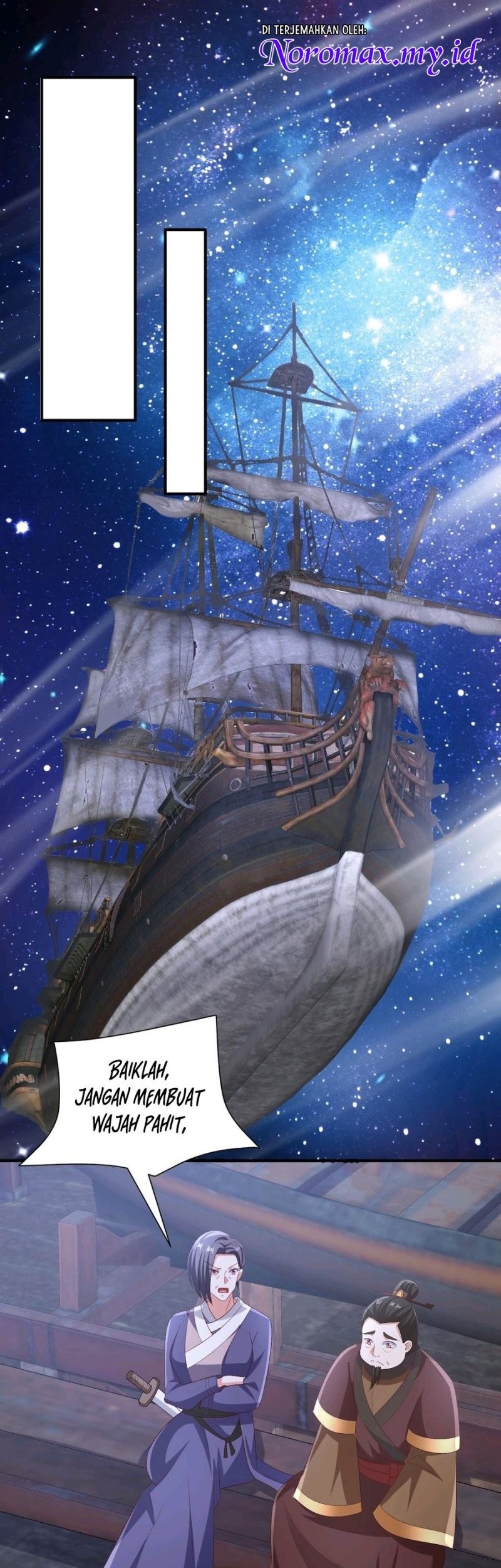 Baca It’s Over! The Queen’s Soft Rice Husband is Actually Invincible Chapter 216 Gambar 2