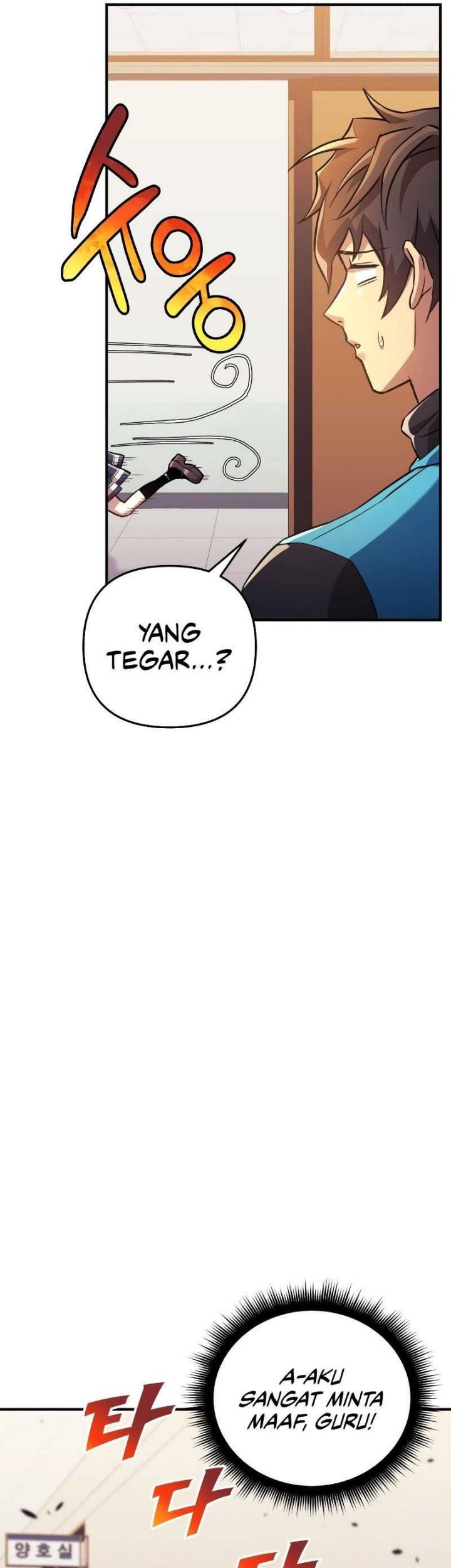 I’ll be Taking a Break for Personal Reasons Chapter 62 Gambar 38