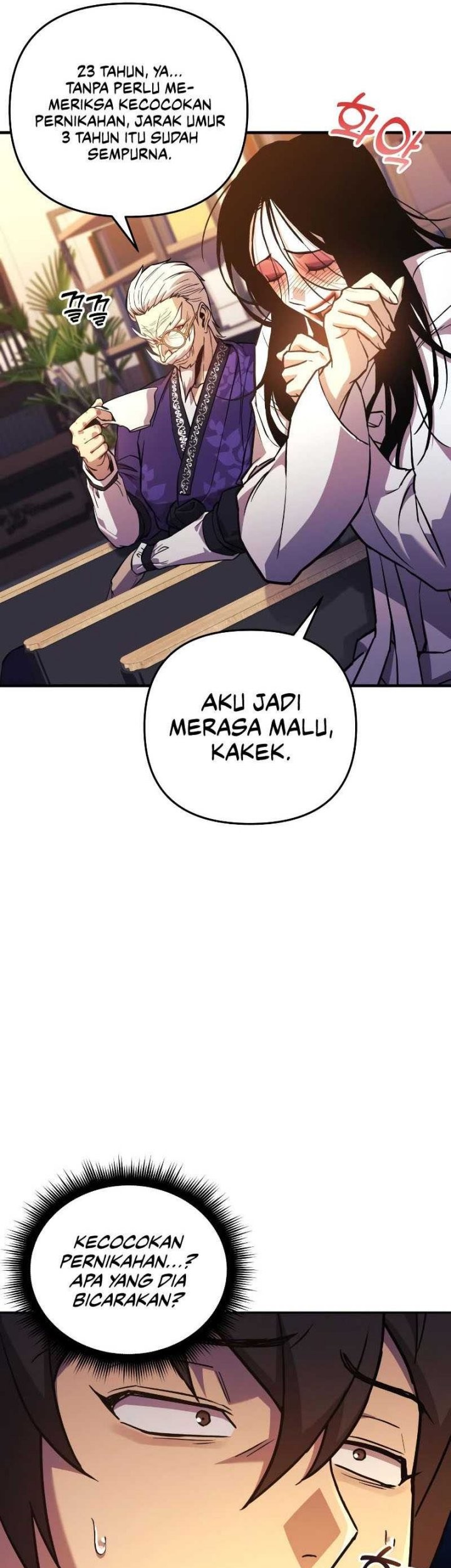 I’ll be Taking a Break for Personal Reasons Chapter 62 Gambar 62