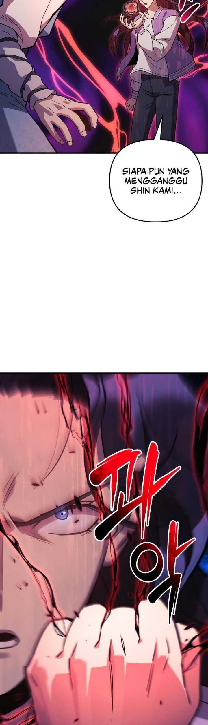 I’ll be Taking a Break for Personal Reasons Chapter 62 Gambar 3