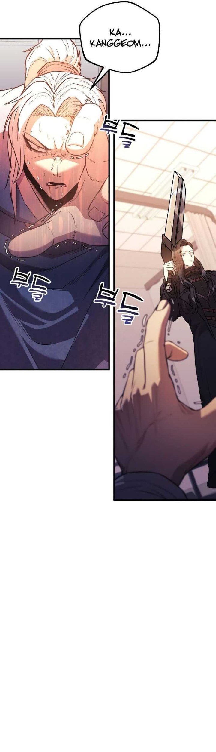 I’ll be Taking a Break for Personal Reasons Chapter 62 Gambar 6
