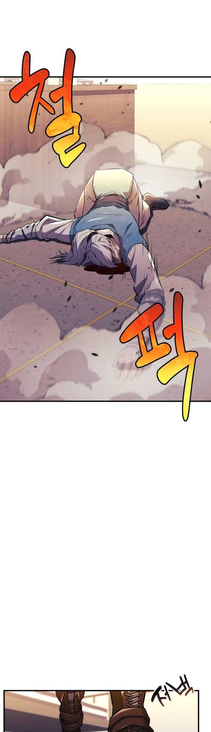 I’ll be Taking a Break for Personal Reasons Chapter 62 Gambar 7