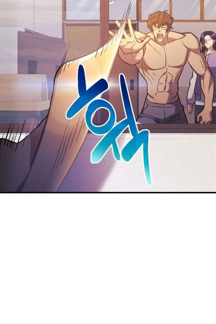 I’ll be Taking a Break for Personal Reasons Chapter 62 Gambar 13