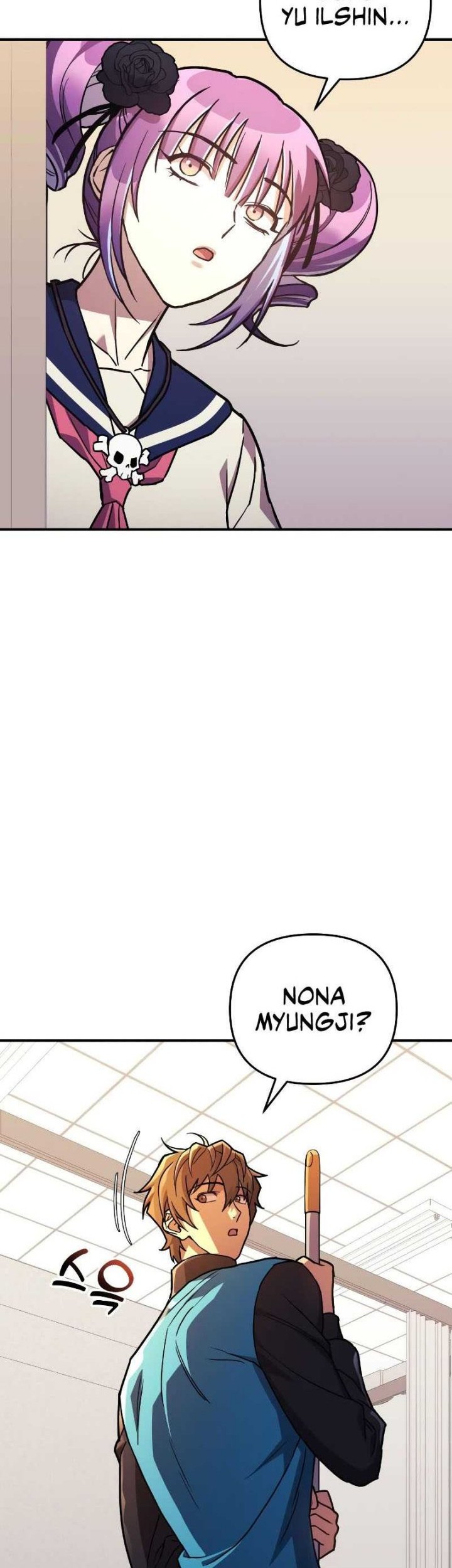 I’ll be Taking a Break for Personal Reasons Chapter 62 Gambar 27