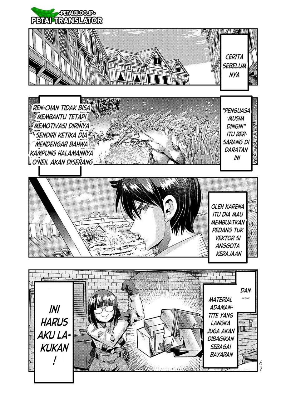 Baca  I Don’t Really Get It, but It Looks Like I Was Reincarnated in Another World Chapter 65 Gambar 2