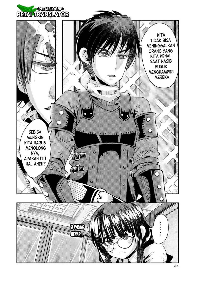 I Don’t Really Get It, but It Looks Like I Was Reincarnated in Another World Chapter 64 Gambar 11