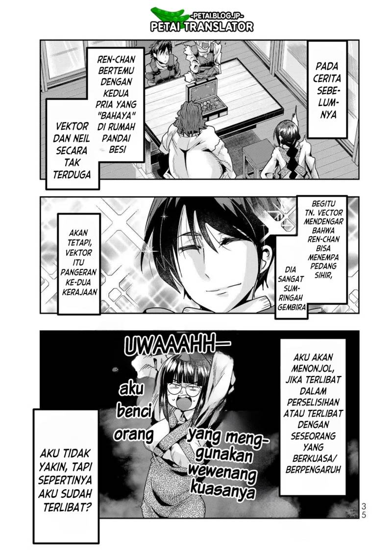 Baca  I Don’t Really Get It, but It Looks Like I Was Reincarnated in Another World Chapter 64 Gambar 2