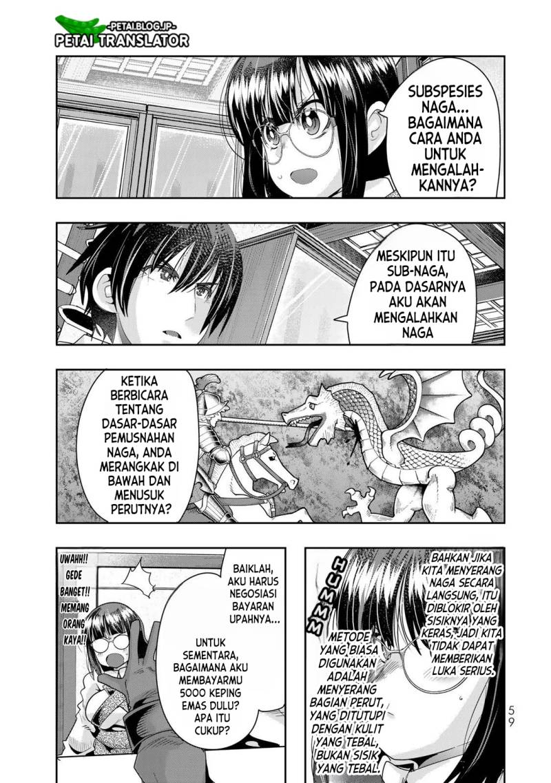 I Don’t Really Get It, but It Looks Like I Was Reincarnated in Another World Chapter 64 Gambar 26
