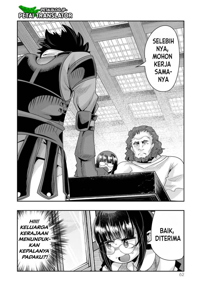 I Don’t Really Get It, but It Looks Like I Was Reincarnated in Another World Chapter 64 Gambar 29