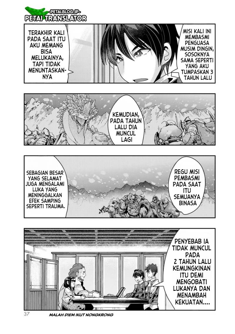 I Don’t Really Get It, but It Looks Like I Was Reincarnated in Another World Chapter 64 Gambar 4
