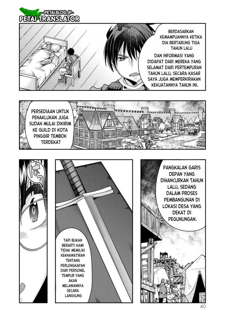 I Don’t Really Get It, but It Looks Like I Was Reincarnated in Another World Chapter 64 Gambar 7