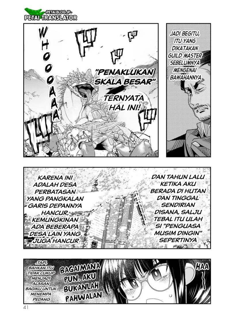 I Don’t Really Get It, but It Looks Like I Was Reincarnated in Another World Chapter 64 Gambar 8