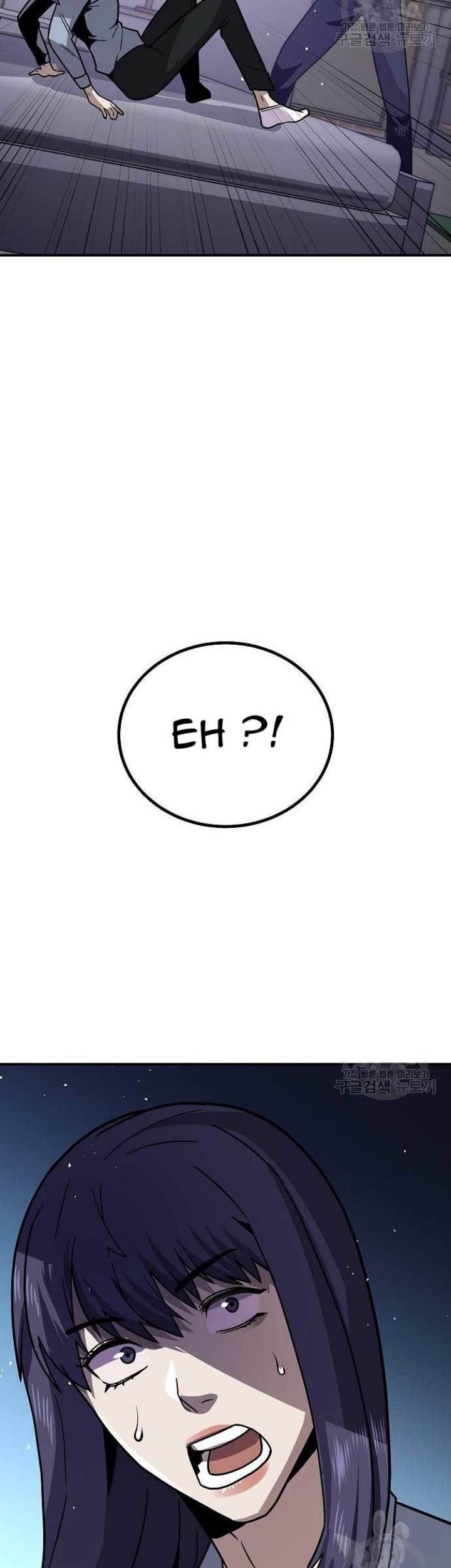 Hand over the Money! Chapter 10 Gambar 34