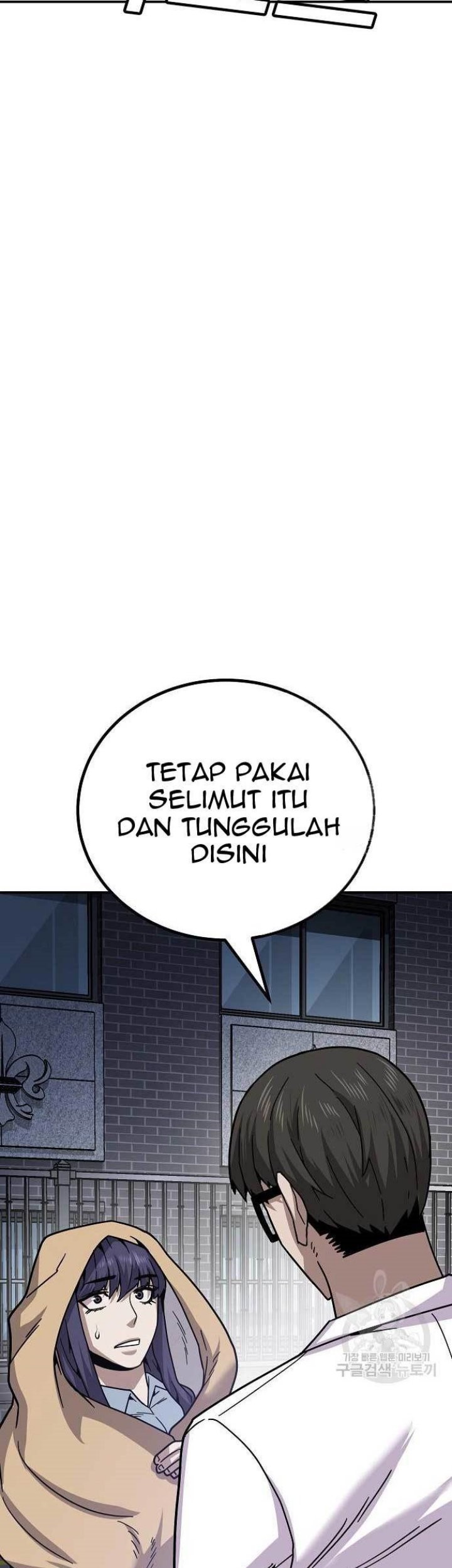 Hand over the Money! Chapter 10 Gambar 41