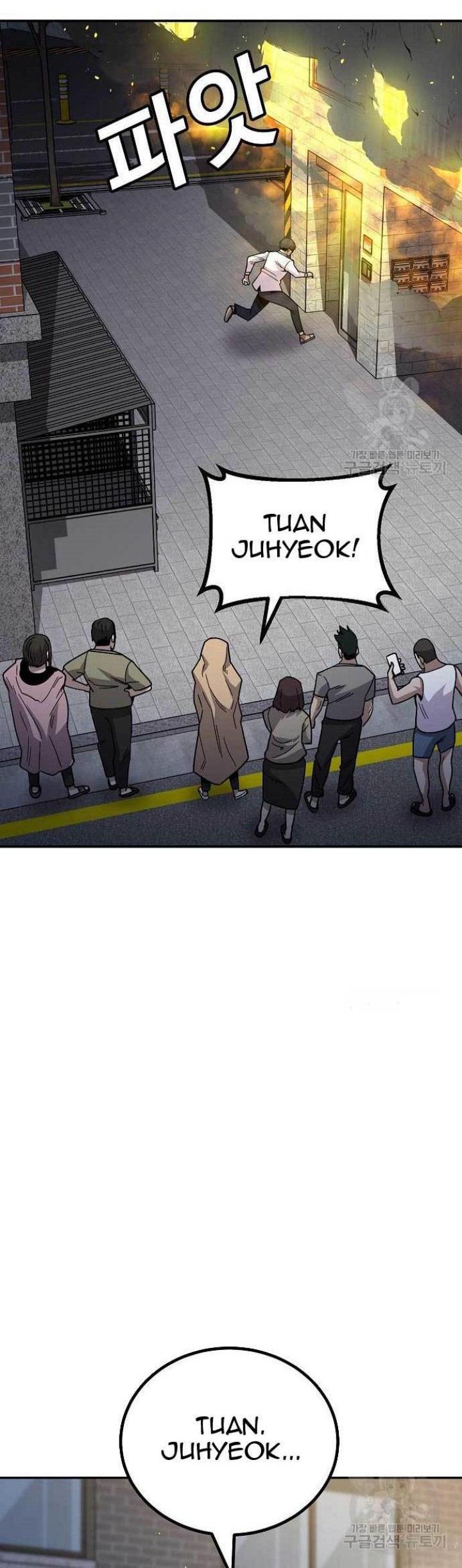Hand over the Money! Chapter 10 Gambar 48