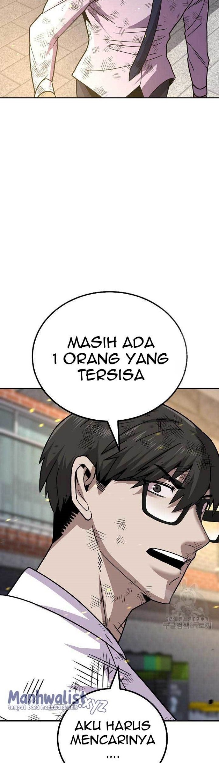 Hand over the Money! Chapter 10 Gambar 68