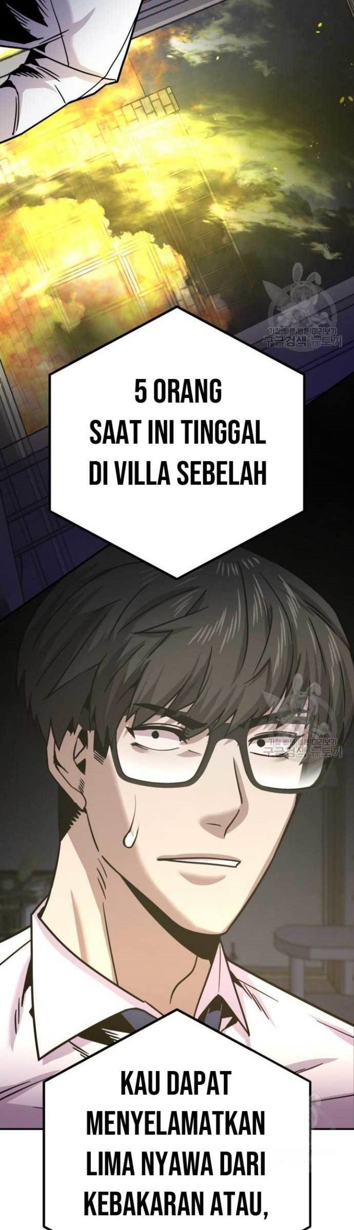 Hand over the Money! Chapter 10 Gambar 5