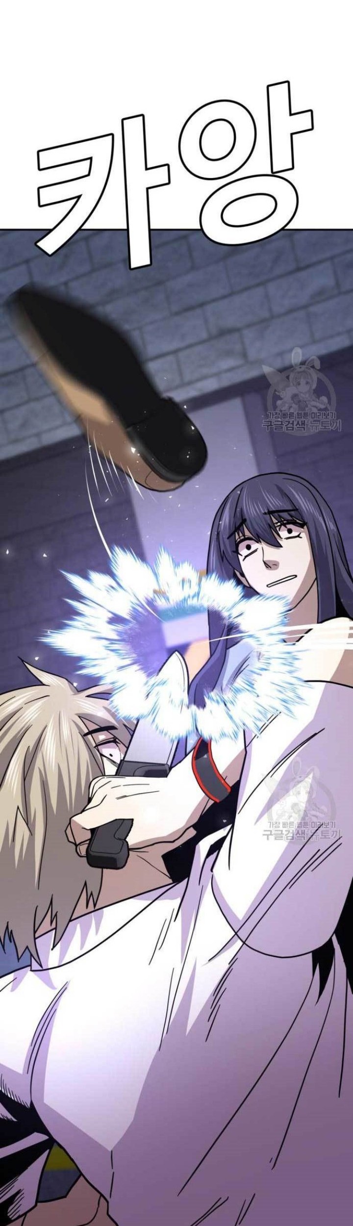 Hand over the Money! Chapter 10 Gambar 119