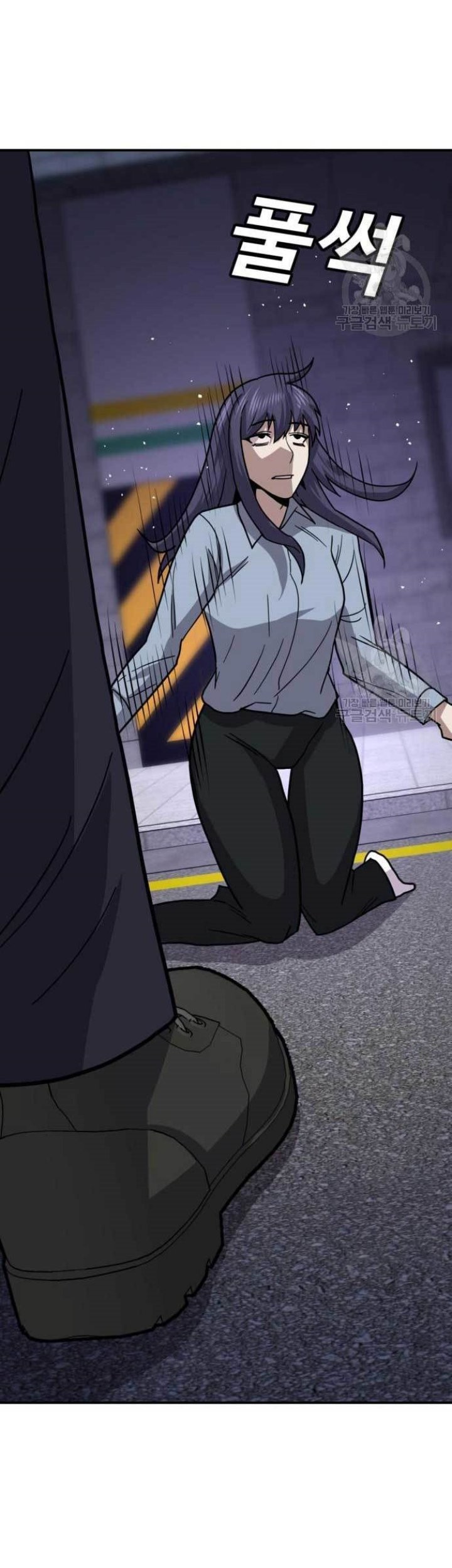Hand over the Money! Chapter 10 Gambar 124