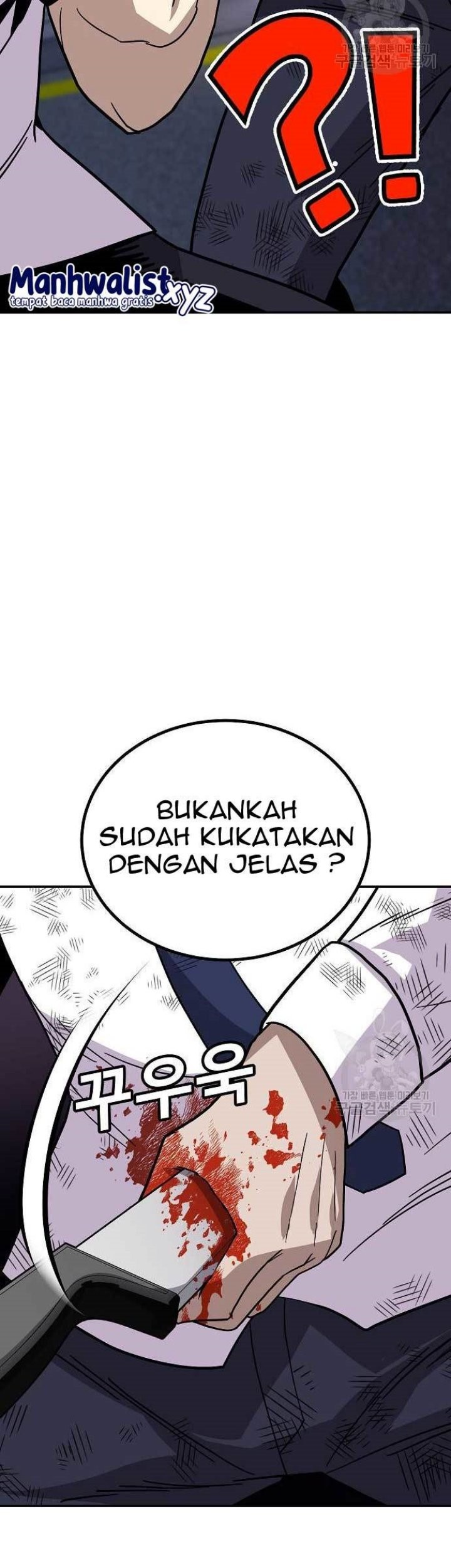 Hand over the Money! Chapter 10 Gambar 133