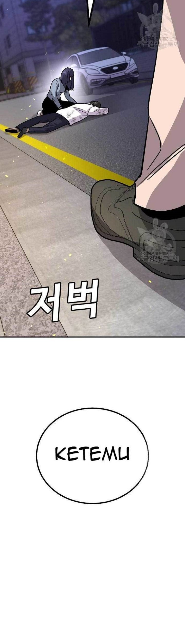 Hand over the Money! Chapter 10 Gambar 149