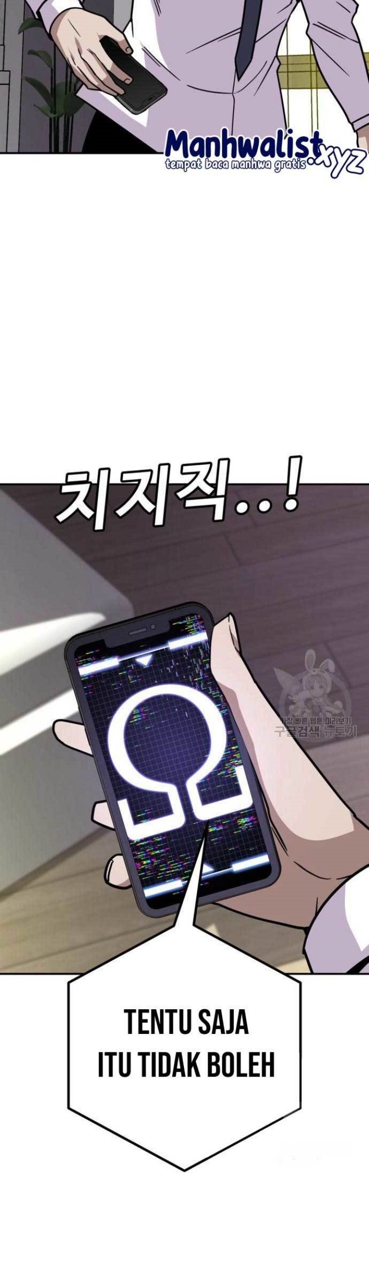 Hand over the Money! Chapter 10 Gambar 20