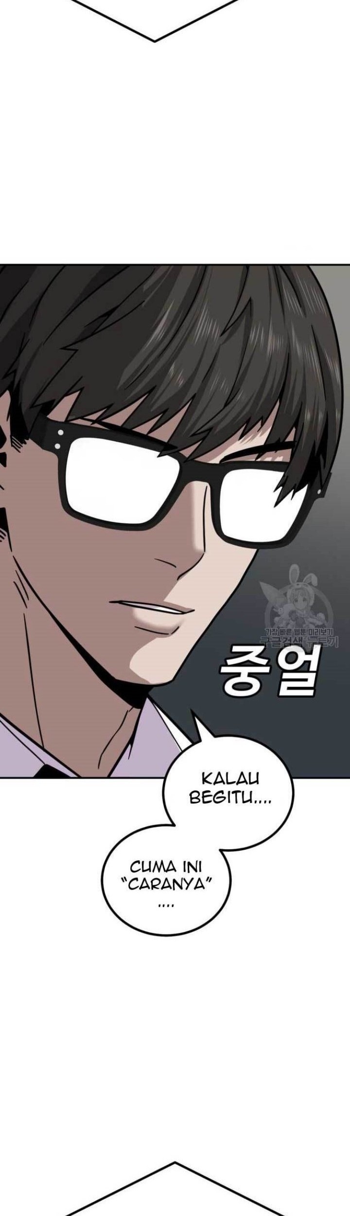 Hand over the Money! Chapter 10 Gambar 23