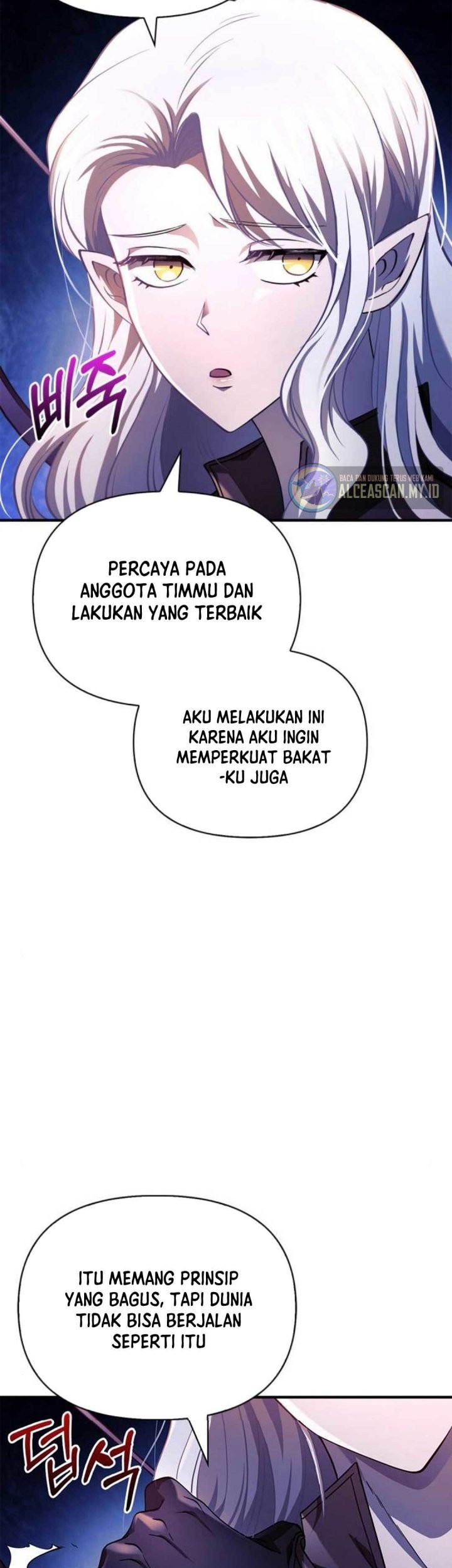 Survive as a Barbarian in the Game Chapter 23 Gambar 17