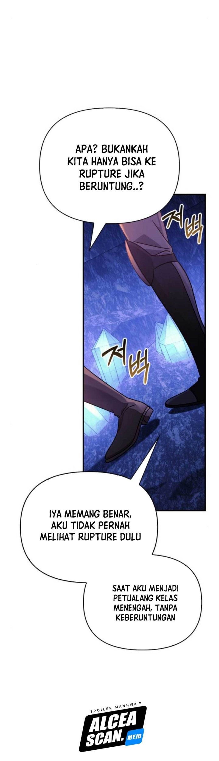 Survive as a Barbarian in the Game Chapter 23 Gambar 23